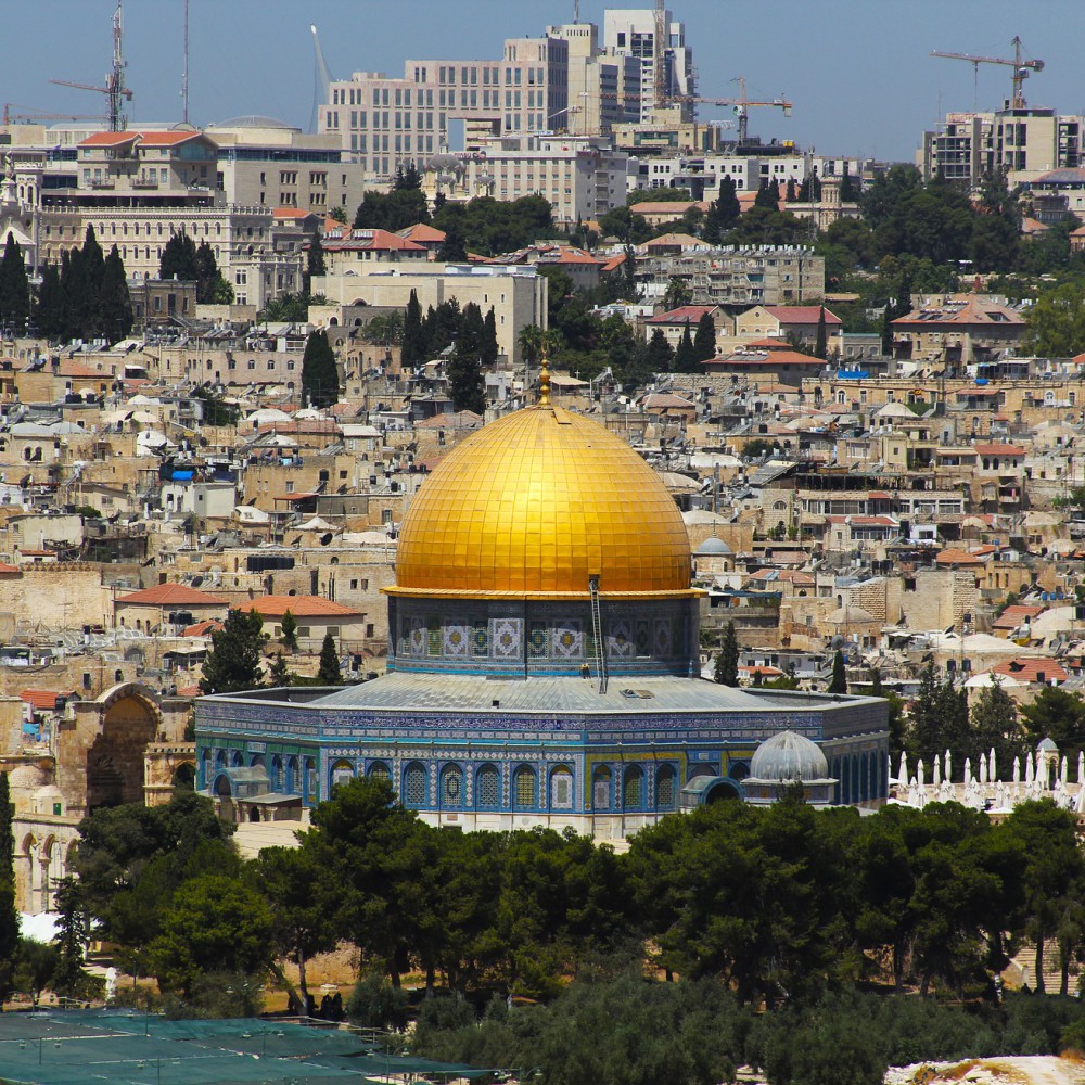 Релокация в Израиль: ссылки и гайды