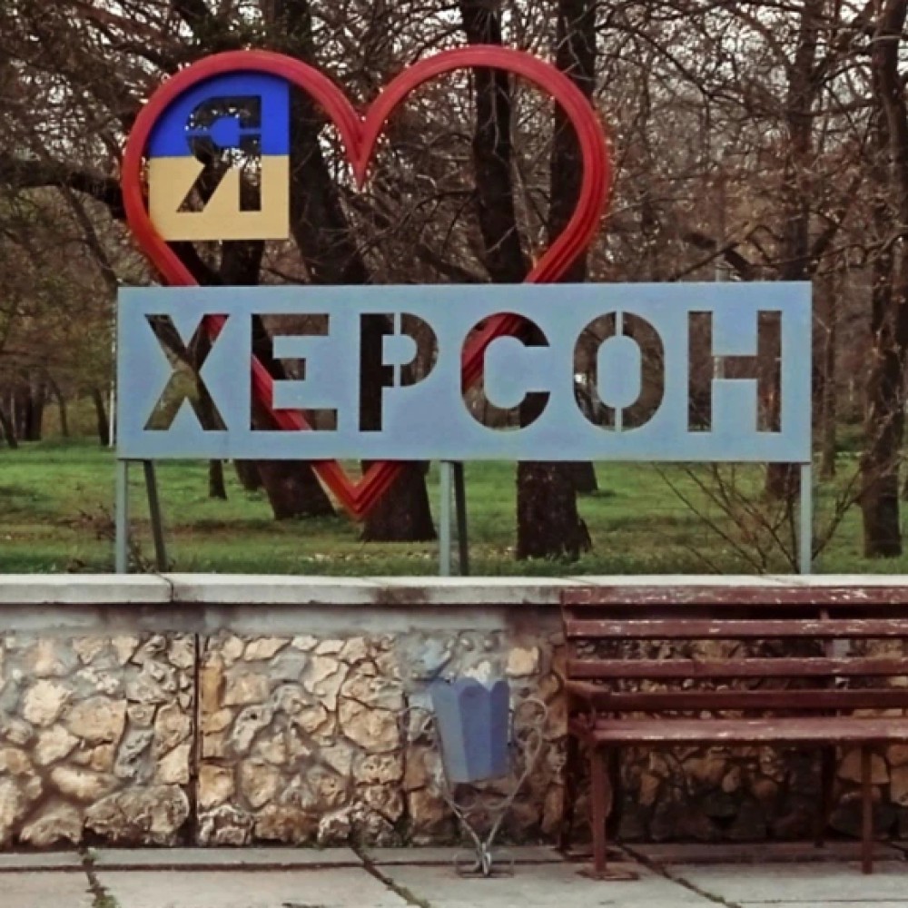 Russian troop withdrawal from Kherson - escape or trap?