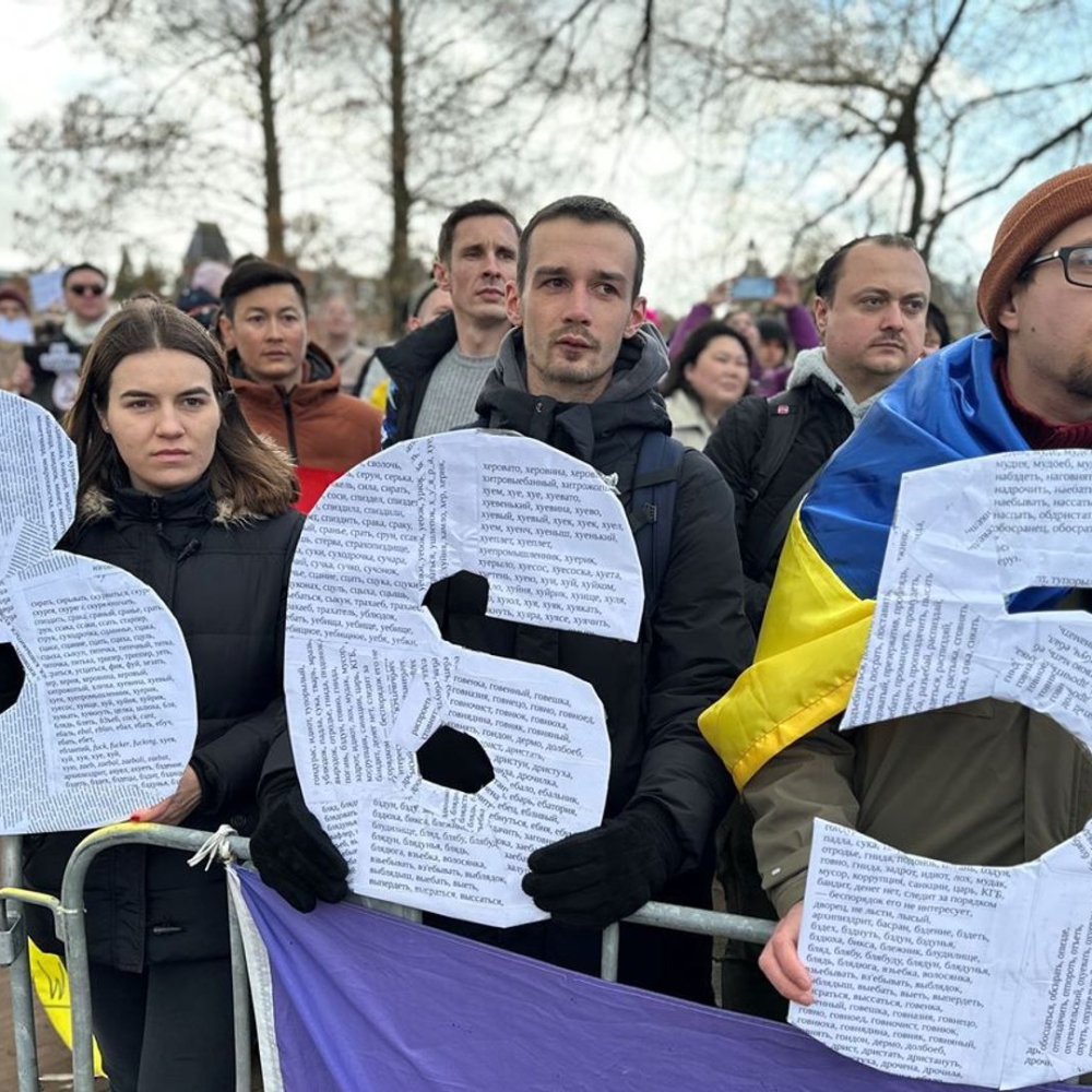 «Год боли, год надежды, год слез»: по всему миру прошли масштабные акции в годовщину вторжения России в Украину